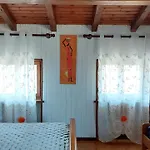 شقة Loft Vanie